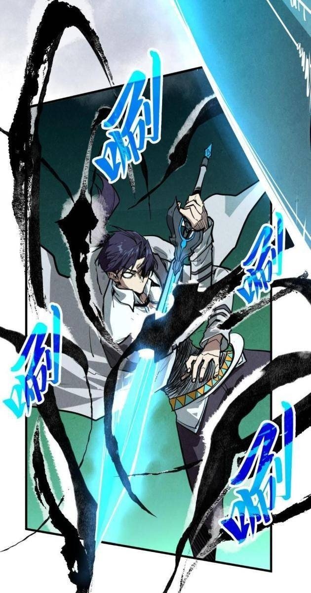 Vạn Cổ Chí Tôn - Page 4