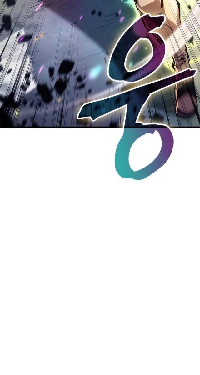 Từ Youtuber Thể Hình Triệu Sub Trở Thành Kẻ Vô Danh Trong Webtoon - Page 21