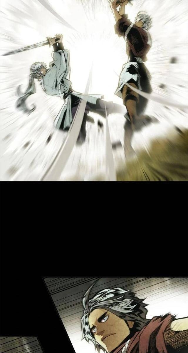 Bất Bại Chân Ma - Page 5