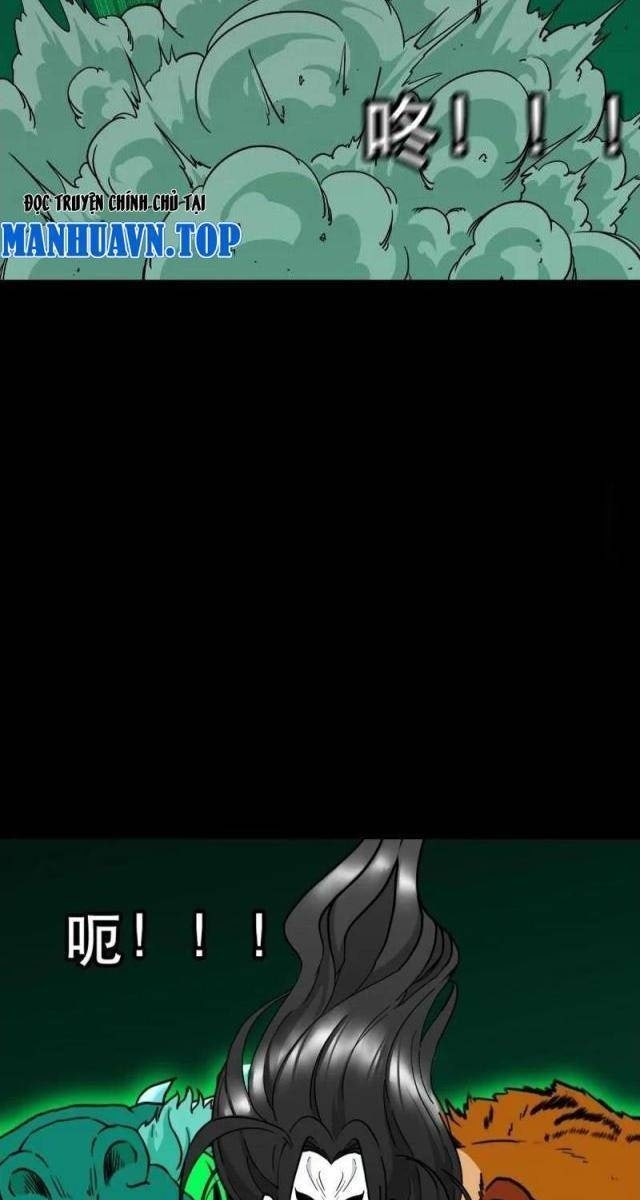 Đấu Yếm Thần - Page 17