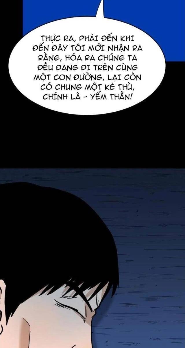 Đấu Yếm Thần - Page 86