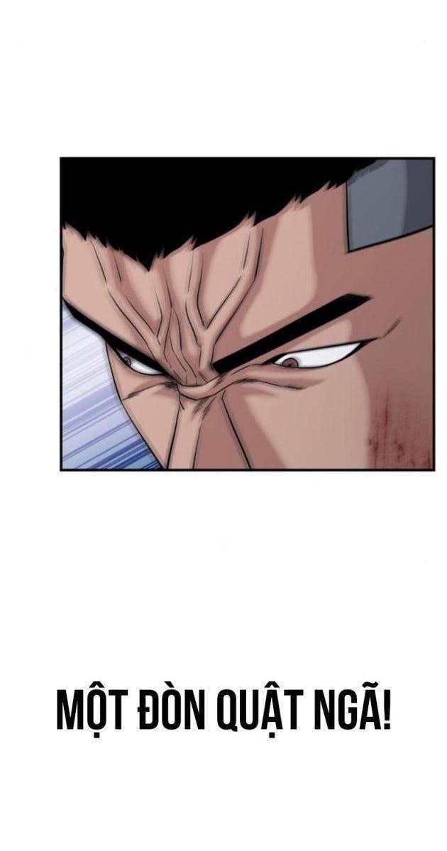 Minh Vương - Page 13