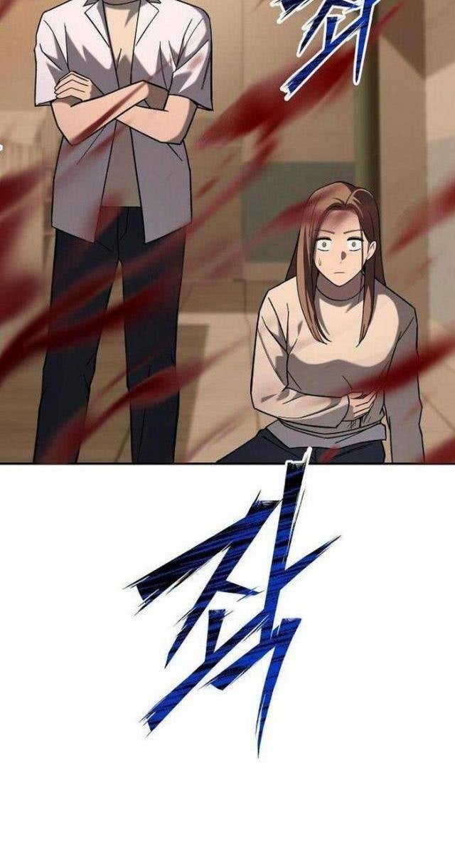 Thiên Ma Giáo - Page 59