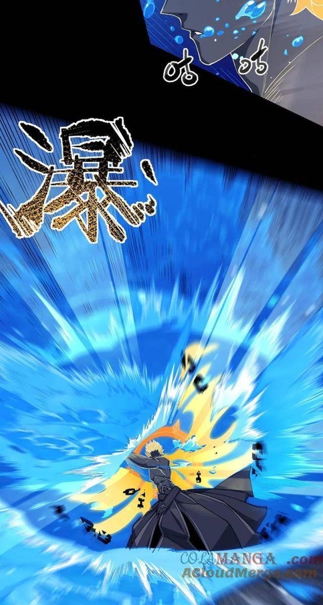 Thánh Hiệp Sĩ Cấp SSS - Page 32