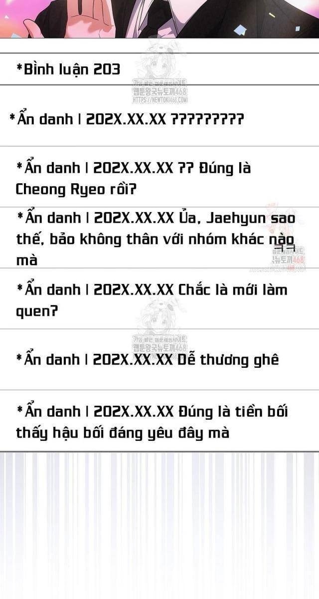 Debut Or Die - Page 25