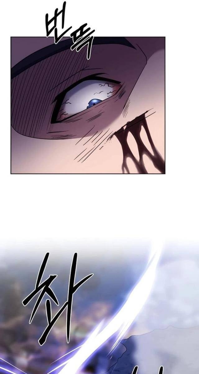 Shipper đến từ murim - Page 9