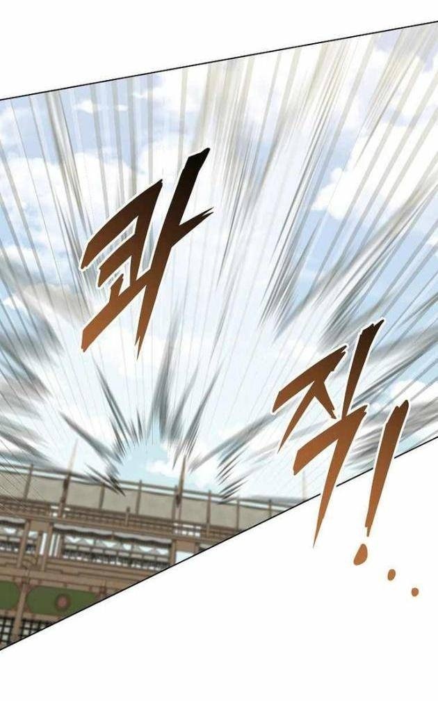 Con Trai Út Của Gia Tộc Nam Cung Thế Gia - Page 51