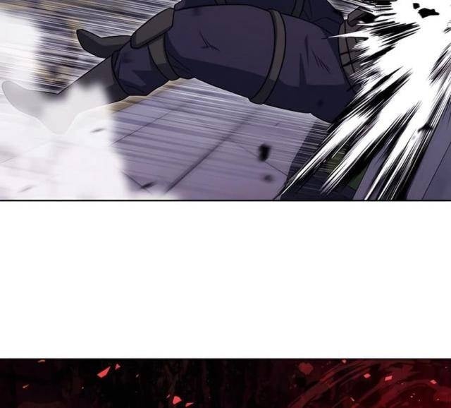 Shipper đến từ murim - Page 87