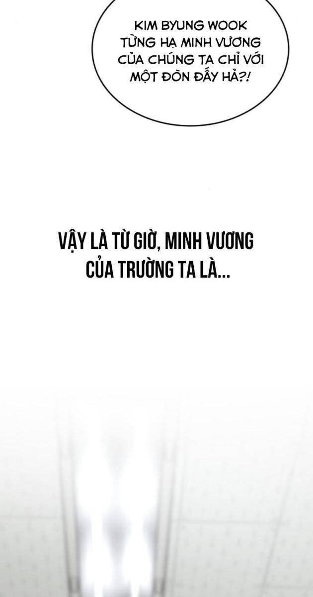 Minh Vương - Page 77