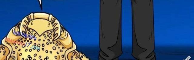 Đấu Yếm Thần - Page 43