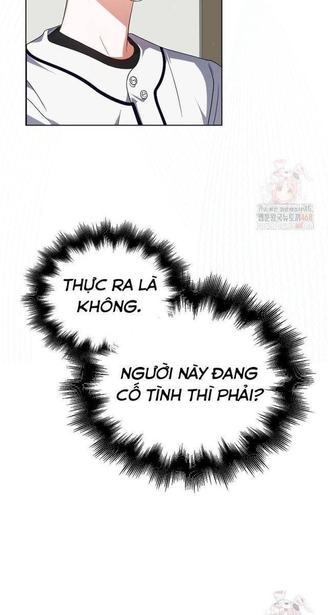 Debut Or Die - Page 43