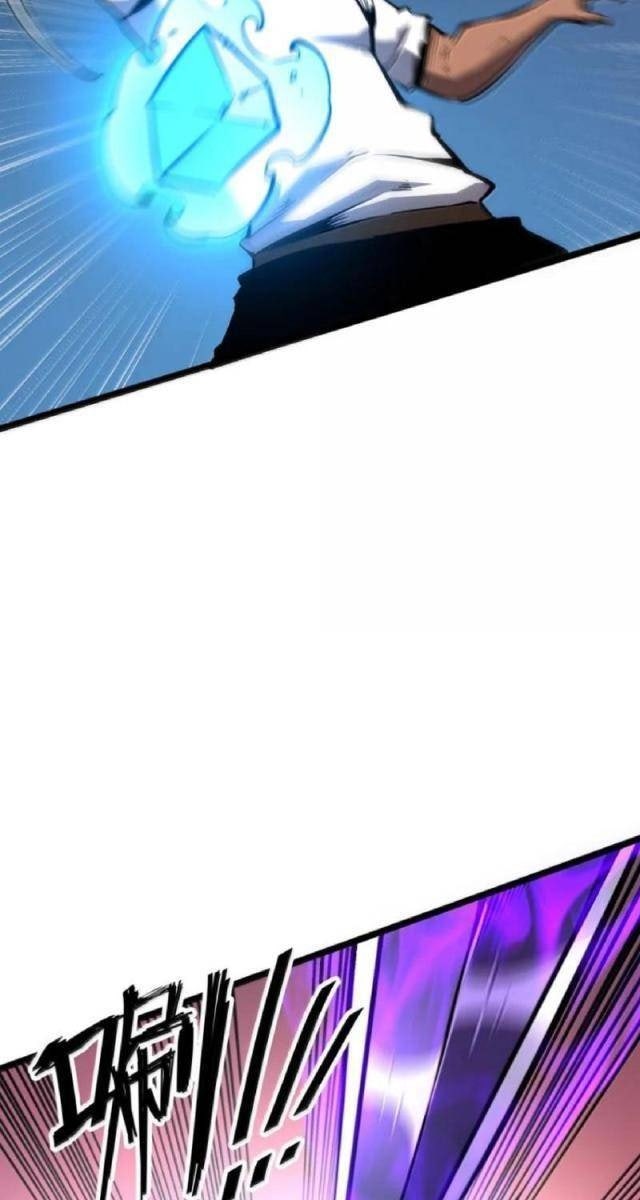 Ta Dựa Vào Nhặt Rác Trở Thành Vương Giả - Page 9