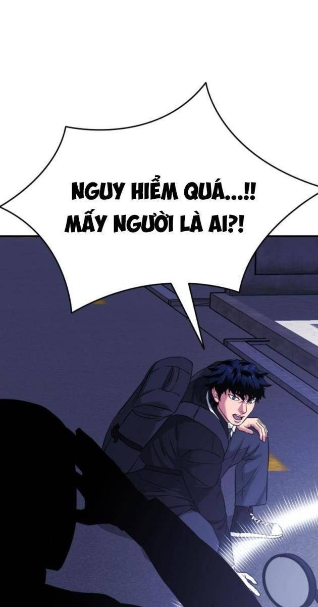 Minh Vương - Page 26