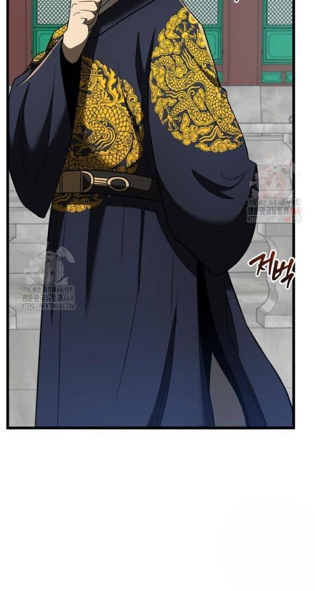 Vương Triều Đen Tối Joseon - Page 14