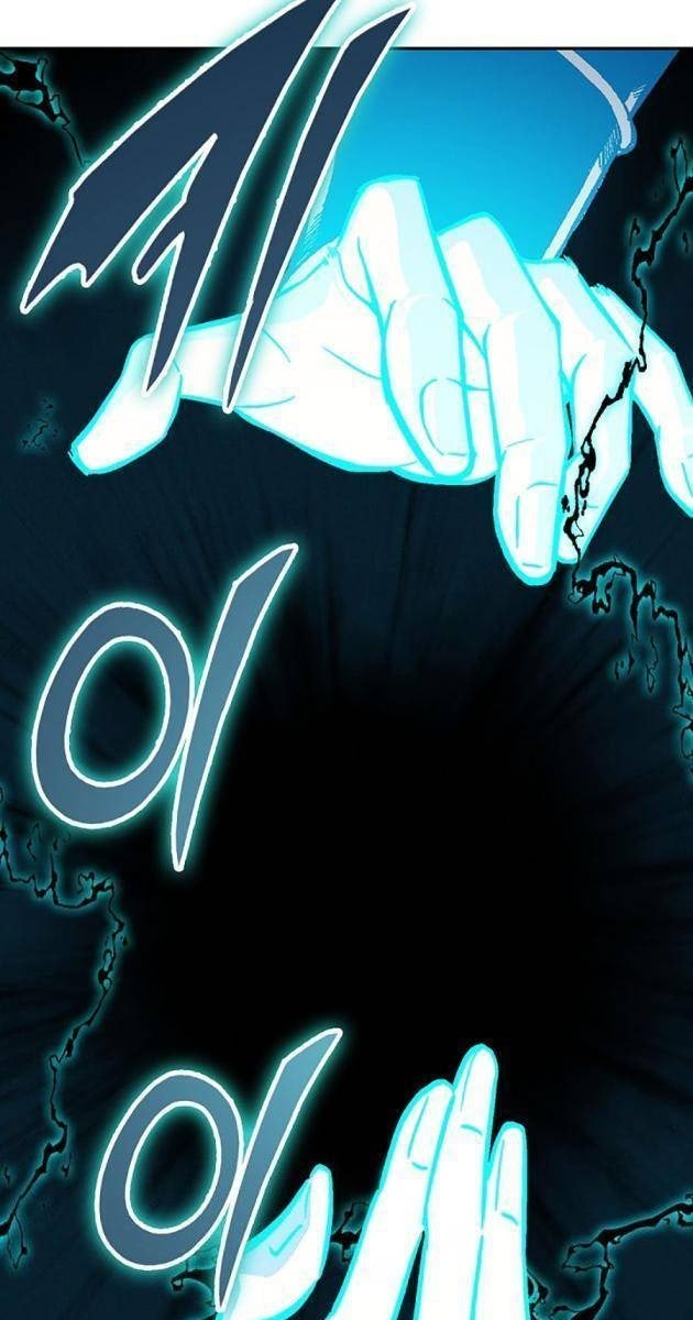 Hồi Ức Chiến Thần - Page 13