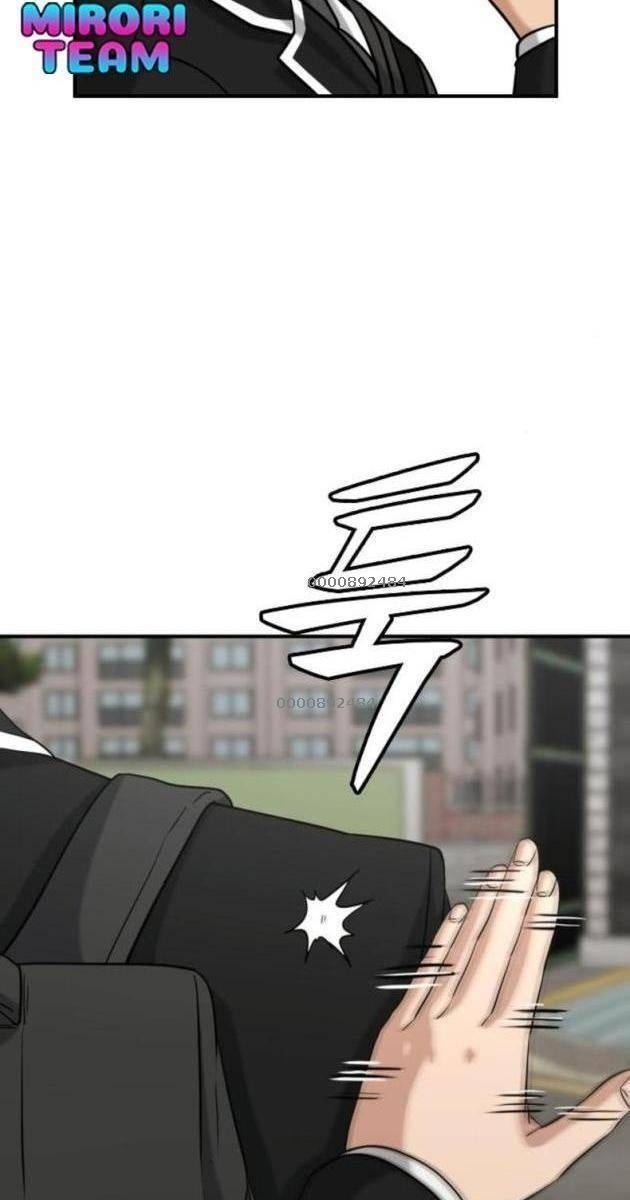 Minh Vương - Page 145