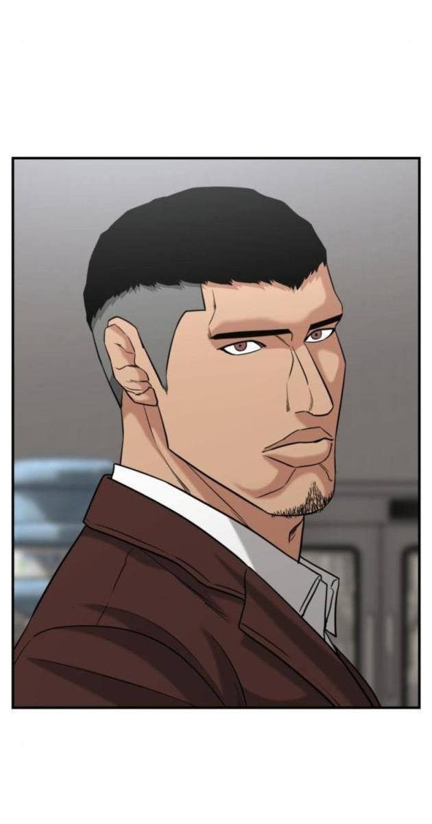 Minh Vương - Page 125