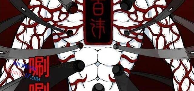 Đấu Yếm Thần - Page 30