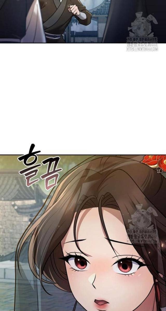 Hoạn Quan Hồi Quy: Tróc Phong Truy Nguyệt - Page 86