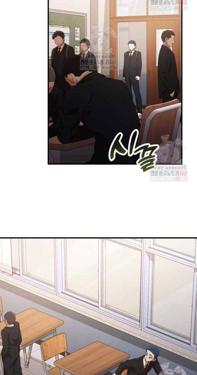 Thiên Tài Bình Dị - Page 116