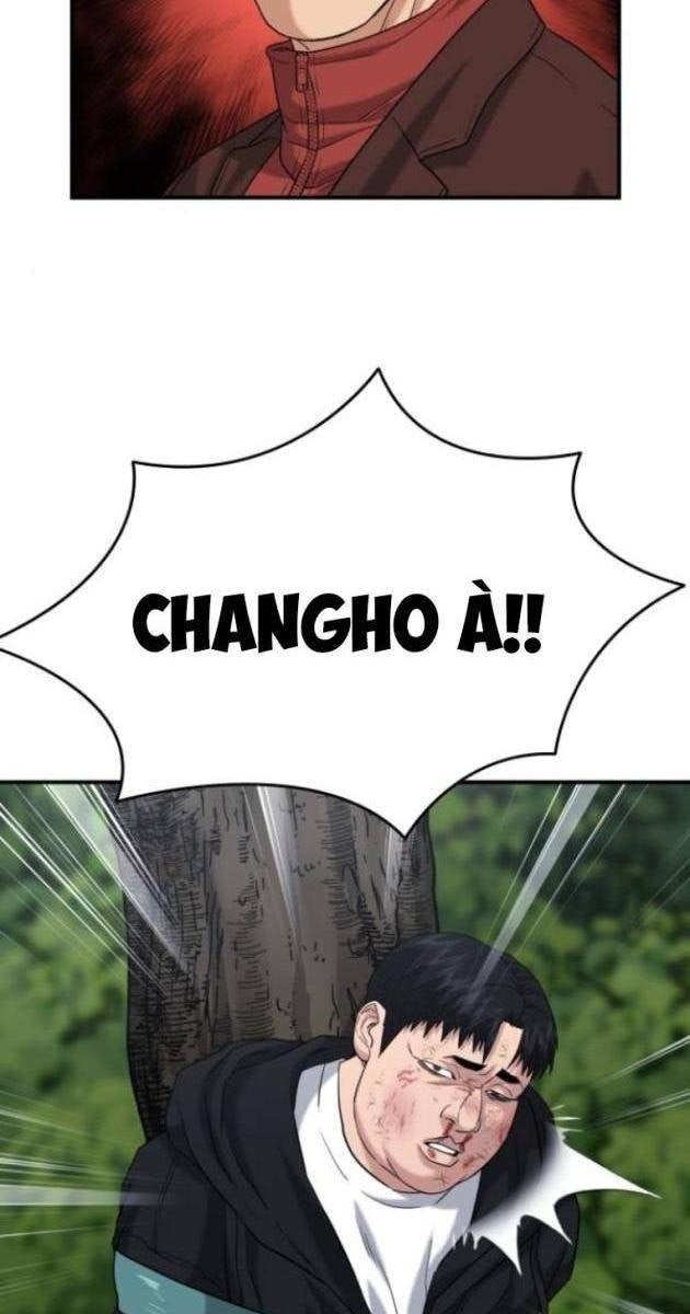 Minh Vương - Page 53