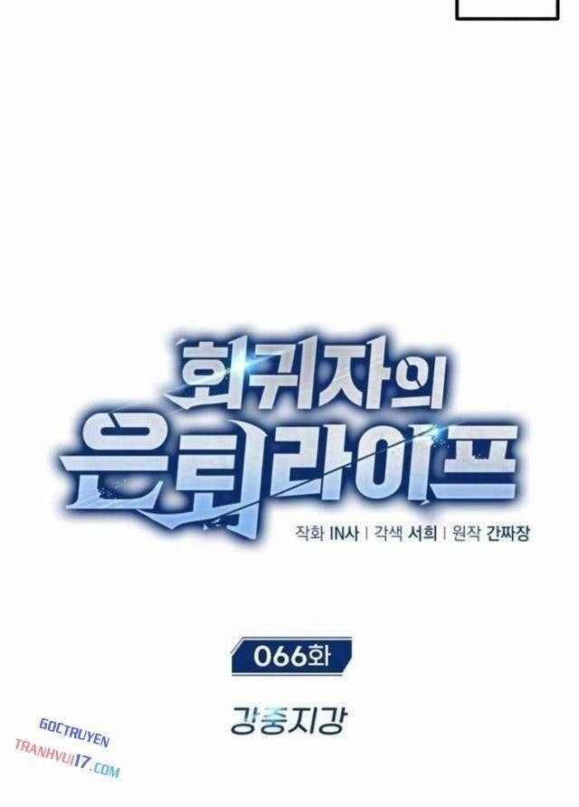 Hồi Quy Giả Về Hưu - Page 7