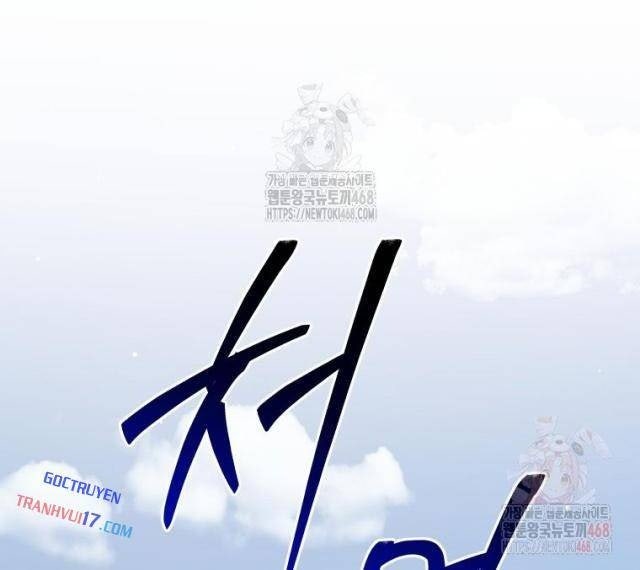 Vương Triều Đen Tối Joseon - Page 124