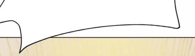 Tôi Chỉ Là Người Khuân Vác Trong Hầm Ngục - Page 181