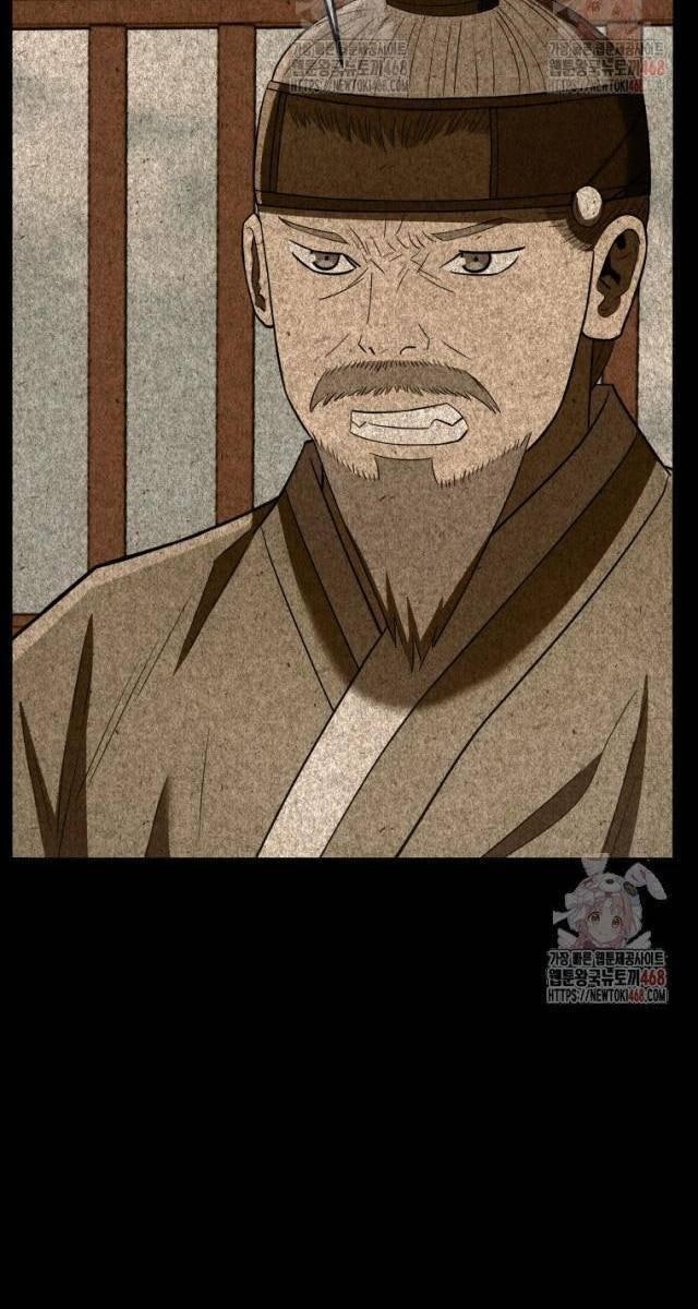 Vương Triều Đen Tối Joseon - Page 11