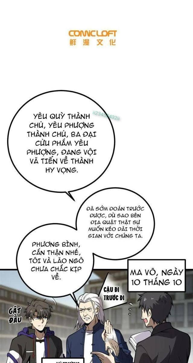 Toàn Cầu Cao Võ - Page 17