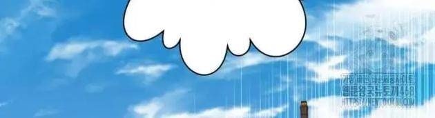 Anh Hùng Mạnh Nhất Trở Lại - Page 87