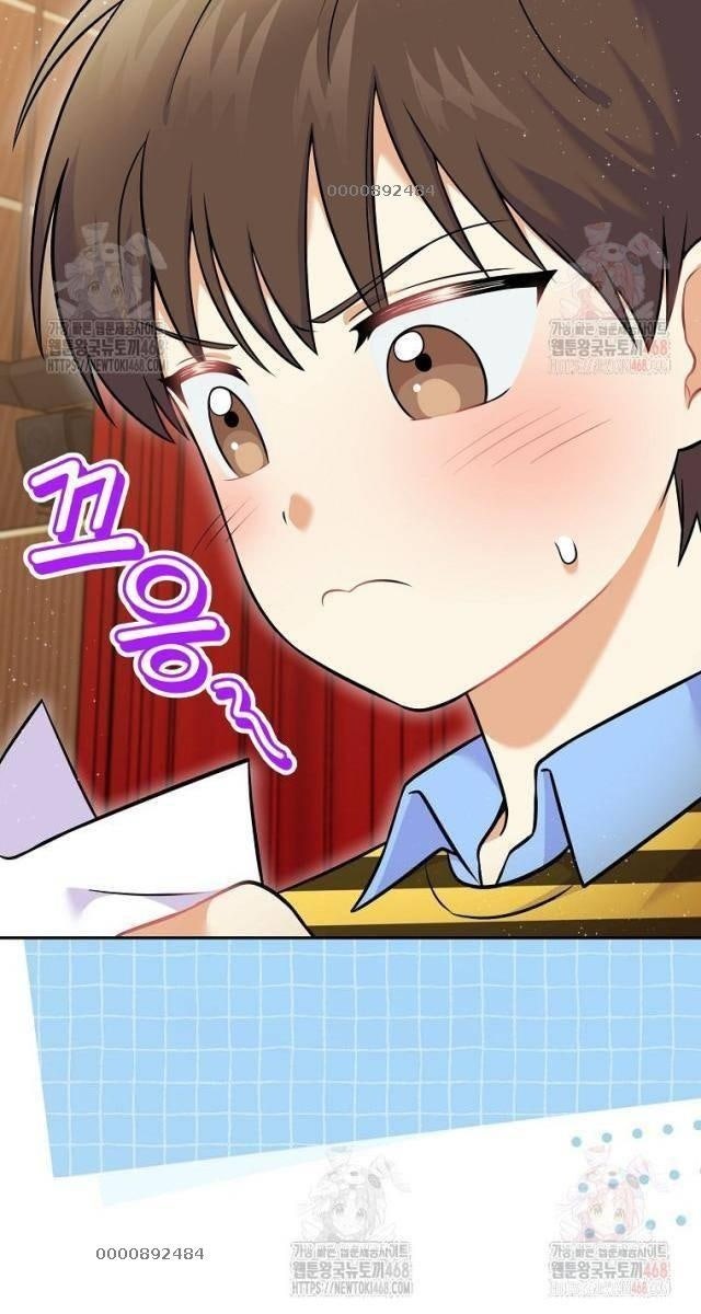 Làm Siêu Sao Từ 0 Tuổi - Page 52