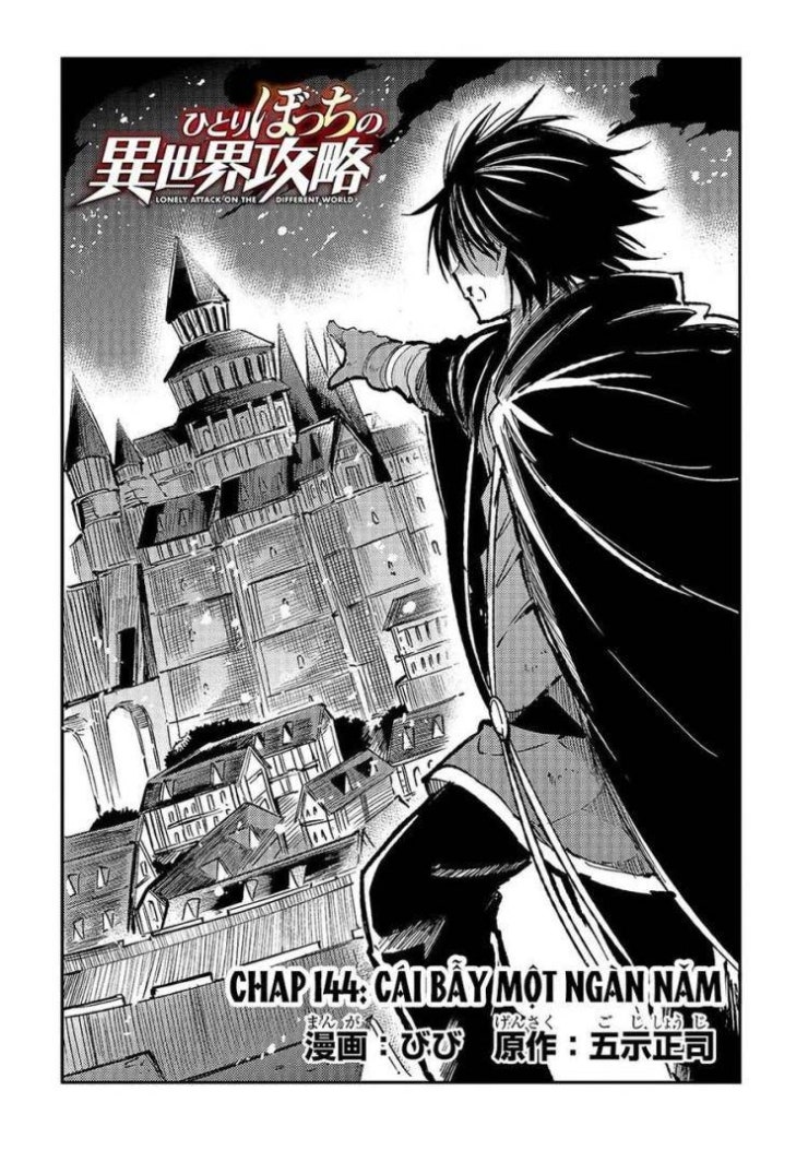 Đơn Độc Tấn Công Thế Giới Khác - Page 5