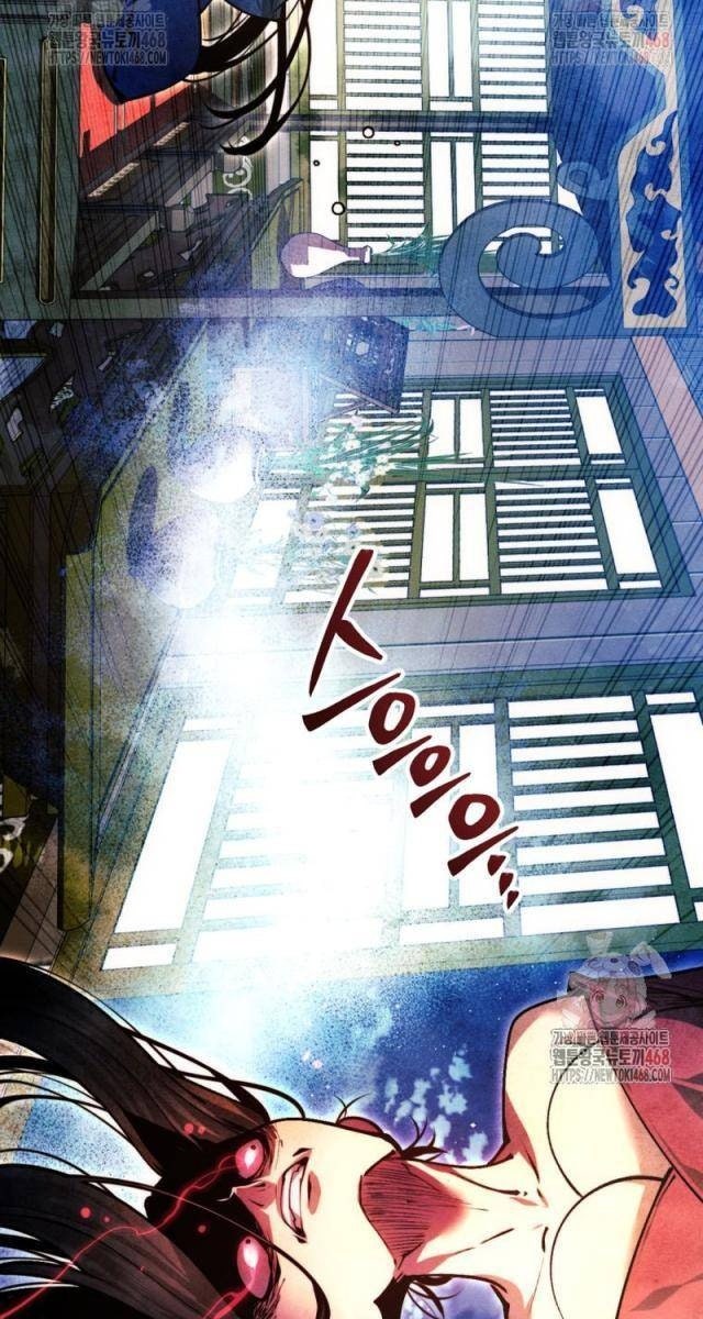 Chuyển Sinh Vào Thế Giới Võ Lâm - Page 43