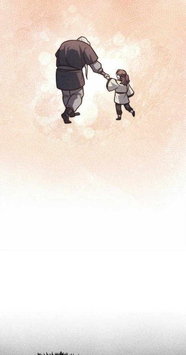 Thiên Qua Thư Khố Đại Công Tử - Page 98