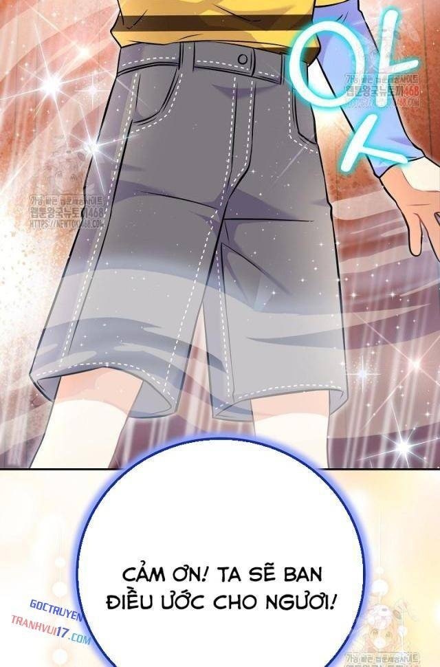 Làm Siêu Sao Từ 0 Tuổi - Page 75