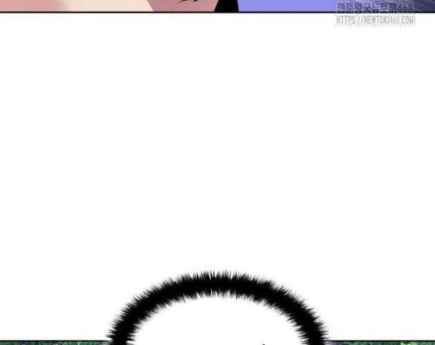 Học Giả Kiếm Sĩ - Page 95