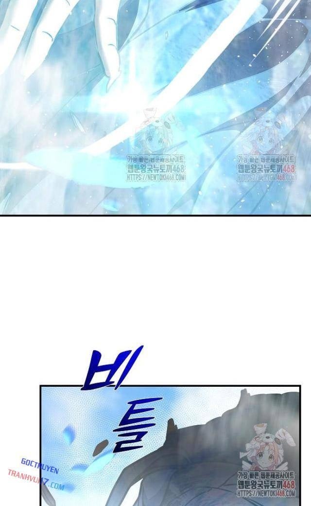 Tiểu Tử Đáng Ngờ Lại Là Cao Thủ - Page 60