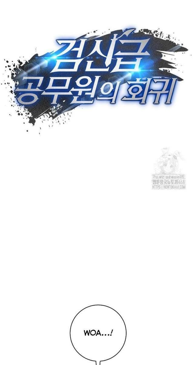 Công Chức Cấp Kiếm Thần Hồi Quy - Page 25