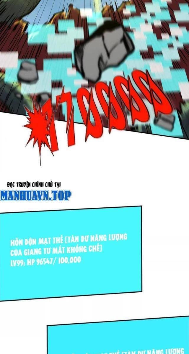 Cương Thi Tiên Sinh - Page 49