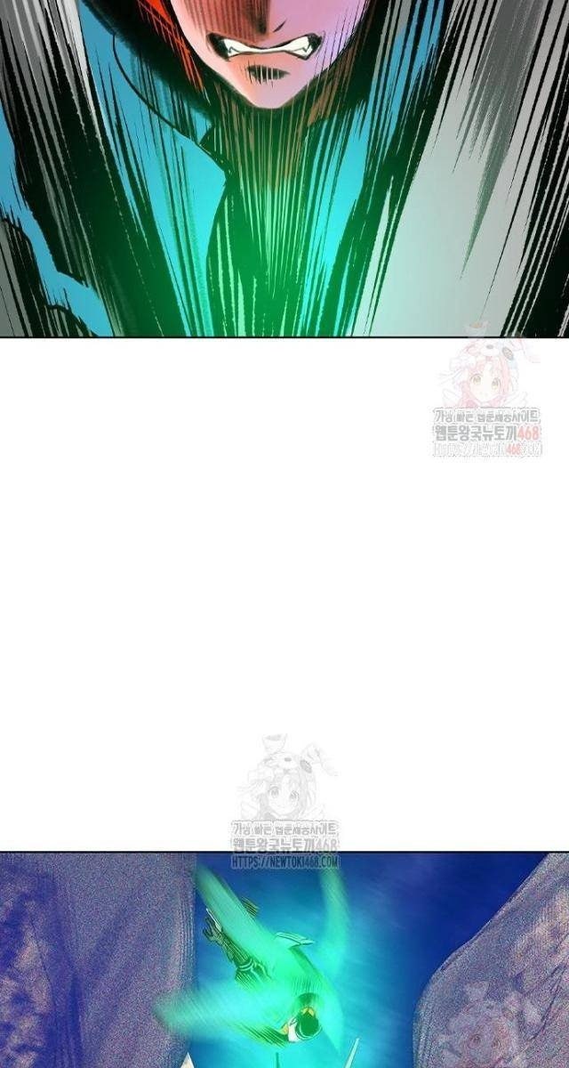 Nhân Trùng Đại Chiến - Page 72