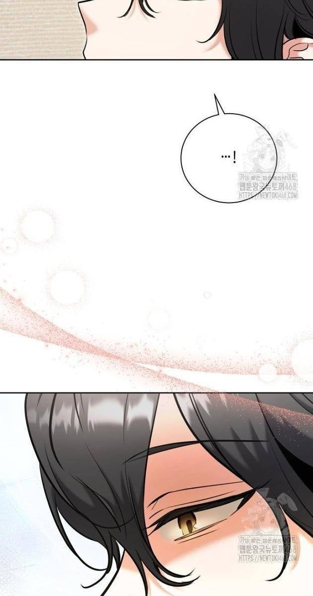 Ánh Hào Quang Của Diễn Viên Thiên Tài - Page 103