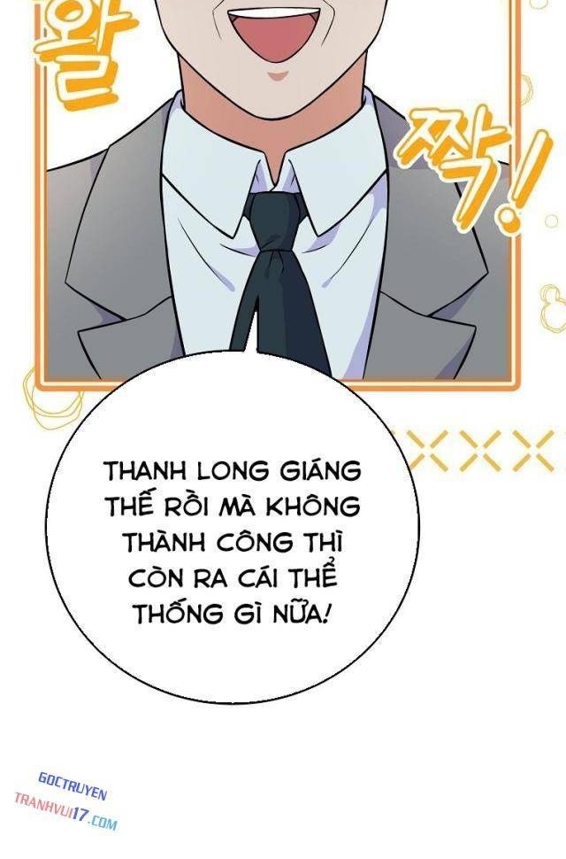 Làm Siêu Sao Từ 0 Tuổi - Page 6