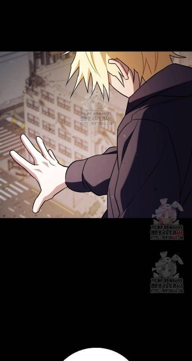 Top Ranker - Page 52