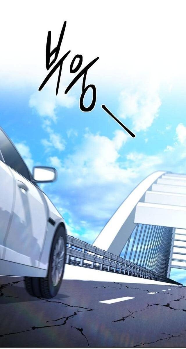 Công Chức Cấp Kiếm Thần Hồi Quy - Page 14