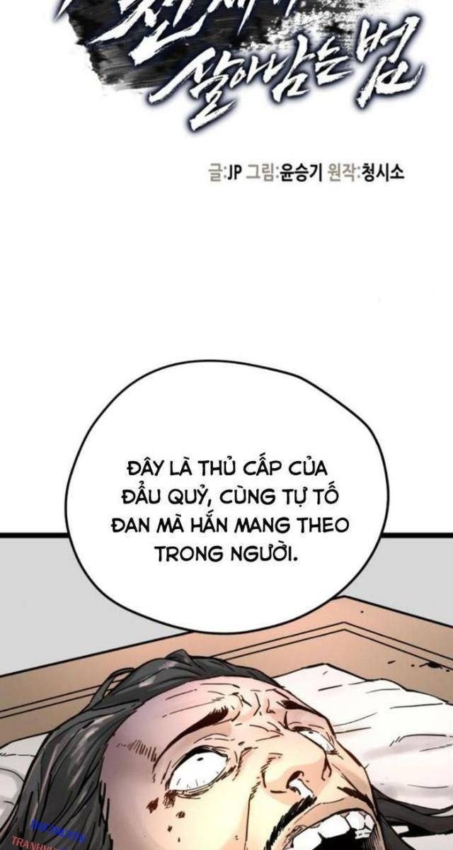 Thiên Tài Đoản Mệnh - Page 15