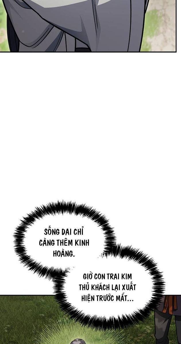 Thiên Qua Thư Khố Đại Công Tử - Page 23