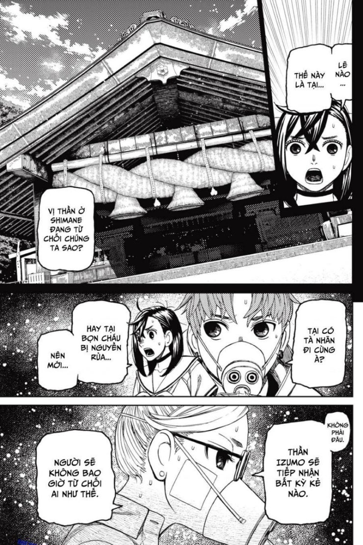 Vũ Trang Siêu Nhiên - Page 23