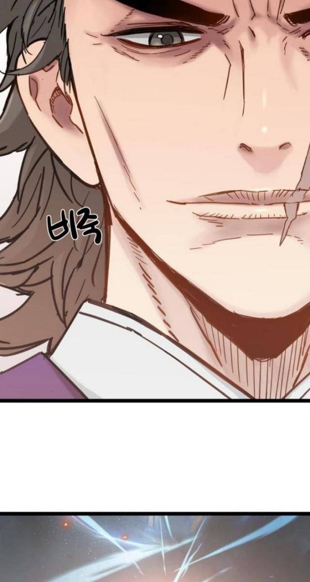 Thiên Tài Đoản Mệnh - Page 32