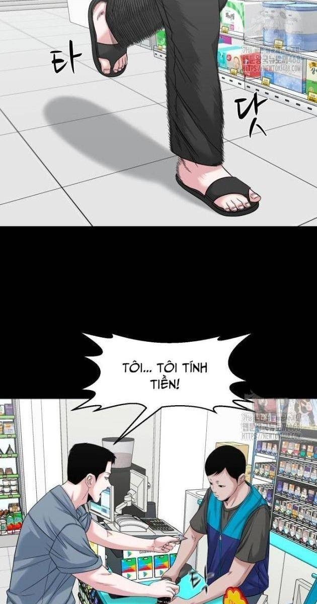 Ngôi Làng Ma Quái - Page 53